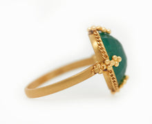 Load image into Gallery viewer, EMERALD OVAL RING
